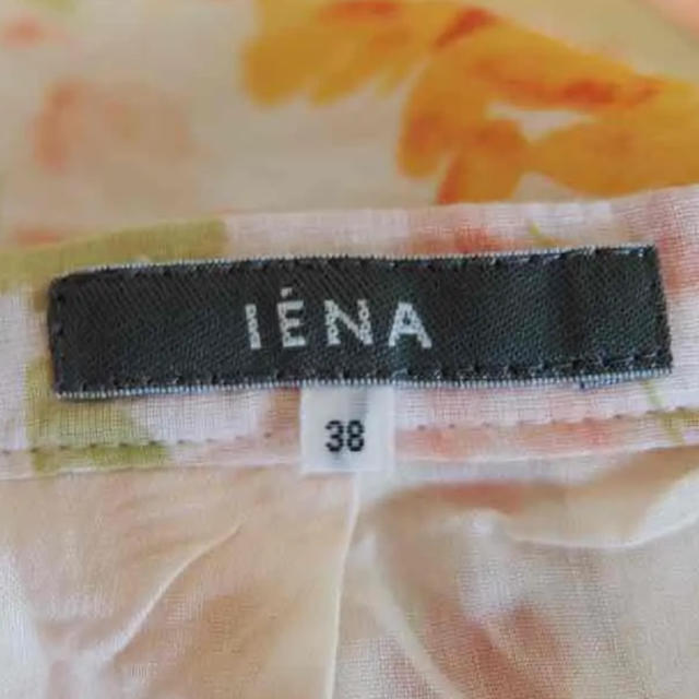 IENA 上質 花柄 コットンスカート