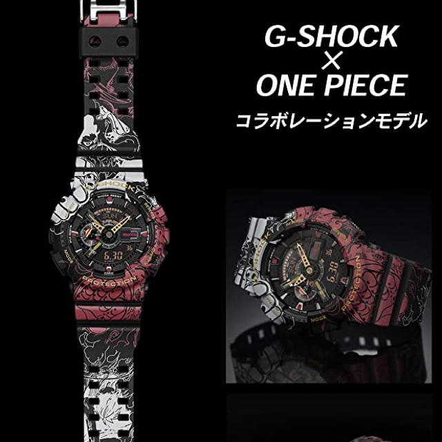 ONE PIECEコラボレーションモデル GA-110JOP-1A4JR  メンズの時計(腕時計(デジタル))の商品写真