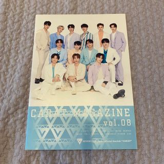 セブンティーン(SEVENTEEN)のSEVENTEEN  ファンクラブ　会報(アイドルグッズ)