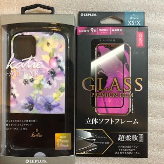 レプラス(LEP LUSS)のiPhone11Pro用耐衝撃ケースと立体ソフトフレームガラスフィルム2点セット(iPhoneケース)