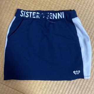 ジェニィ(JENNI)のSISTER JENNI スカート　130(スカート)