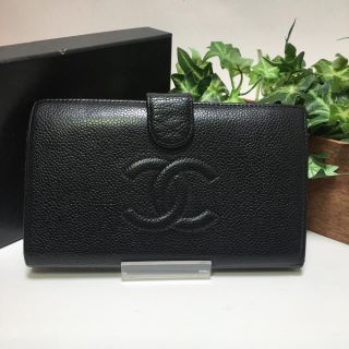 シャネル(CHANEL)のCHANEL✨キャビアスキン がま口 ロングウォレット(財布)