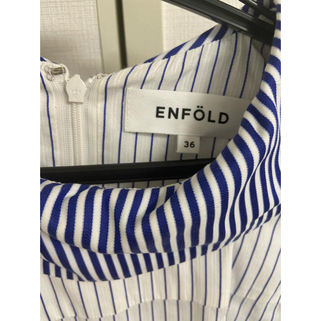 ENFOLD(エンフォルド)のH☆Mさま専用　ENFOLD ストライプワンピース レディースのワンピース(ロングワンピース/マキシワンピース)の商品写真