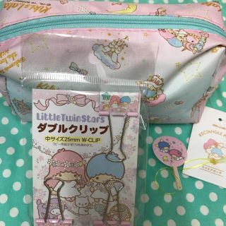 リトルツインスターズ(リトルツインスターズ)の♡新品♡キキララ　ポーチ＆クリップ(ポーチ)