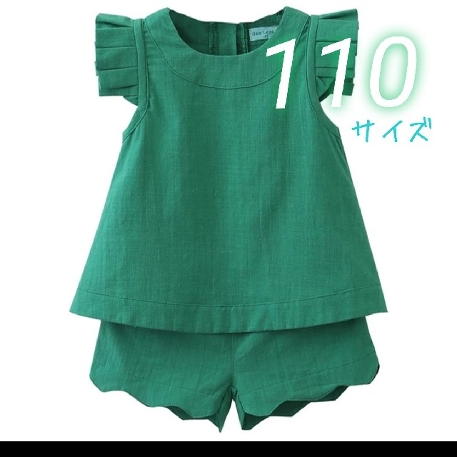 リネン　セットアップ　110 グリーン キッズ/ベビー/マタニティのキッズ服女の子用(90cm~)(ワンピース)の商品写真