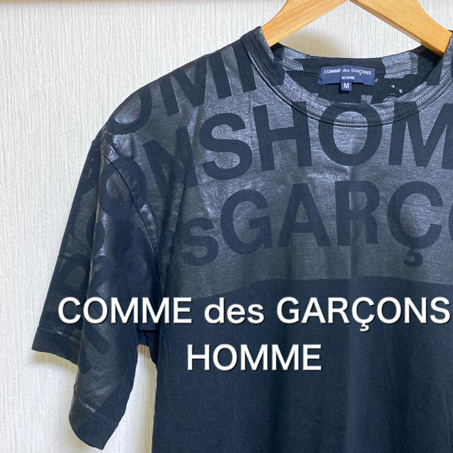 【美品】COMME des GARÇONS HOMME プリント加工　Tシャツ