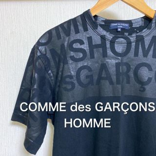 コムデギャルソン(COMME des GARCONS)の【美品】COMME des GARÇONS HOMME プリント加工　Tシャツ(Tシャツ/カットソー(半袖/袖なし))