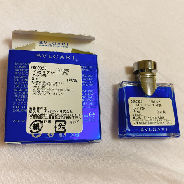 BVLGARI(ブルガリ)のブルガリ　香水　5ml コスメ/美容の香水(香水(男性用))の商品写真