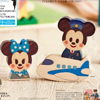 エーエヌエー(ゼンニッポンクウユ)(ANA(全日本空輸))のキディア ANA機内販売 ディズニー KIDEA Airplane(積み木/ブロック)