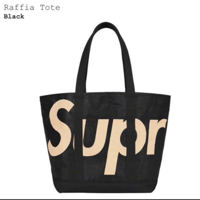 Supreme(シュプリーム)のsupreme   Raffia  Tote   メンズのバッグ(トートバッグ)の商品写真