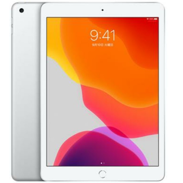 Apple iPad 第7世代 32GB WiFi シルバー 新品 未開封 1