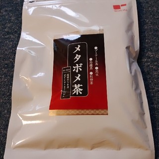 ティーライフ(Tea Life)のメタボメ茶(健康茶)