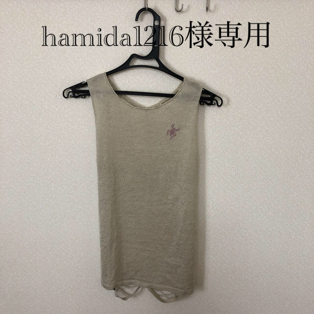 HYSTERIC GLAMOUR(ヒステリックグラマー)のhamida1216様専用❗️HYSTERIC GLAMOUR レディースのトップス(タンクトップ)の商品写真