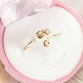 再販 新色♡全10色〜よっつの個性〜(リング)