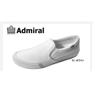 アドミラル 白スニーカー 靴 シューズの通販 24点 Admiralのレディースを買うならラクマ