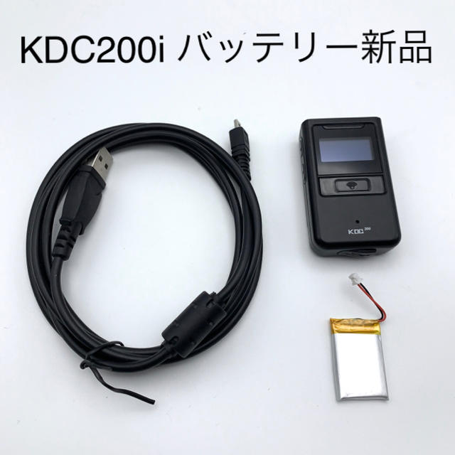 KDC200i 送料無料 バッテリー交換済