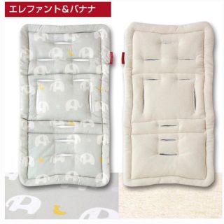 [新品] フォルスカ スクロールチェア用マルチクッション(その他)