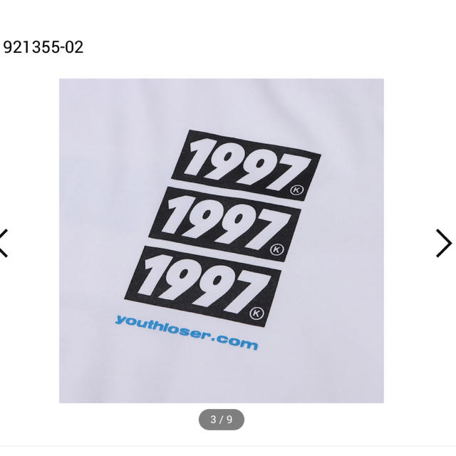 M 新品 youthloser PUMA Tシャツ 1997