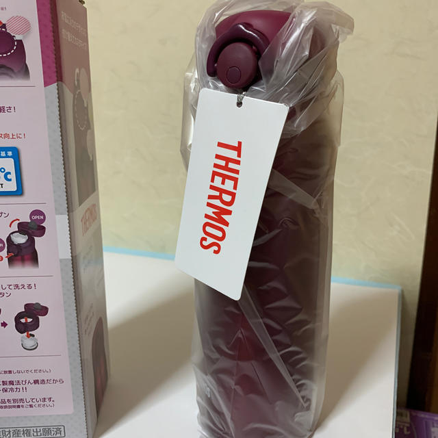 THERMOS(サーモス)のサーモス　真空断熱ケータイマグ キッズ/ベビー/マタニティの授乳/お食事用品(水筒)の商品写真