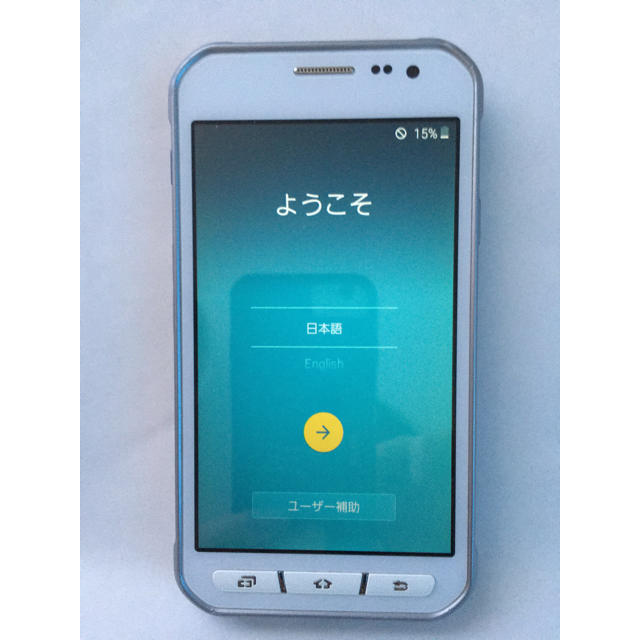 NTTdocomo(エヌティティドコモ)のdocomo SC-01H 白 SIMフリー 動作可 おまけ付き ジャンク扱い スマホ/家電/カメラのスマートフォン/携帯電話(スマートフォン本体)の商品写真