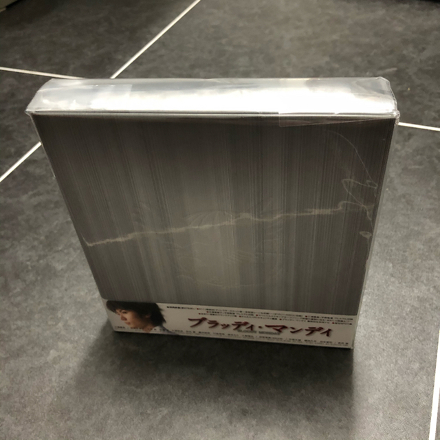 ブラッディ・マンデイ DVD-BOX Ⅱ〈5枚組〉