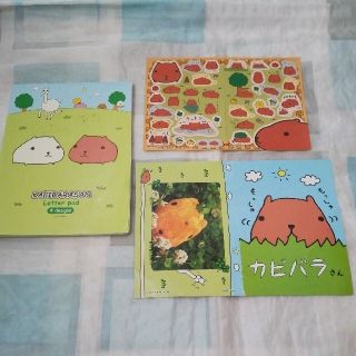 サンエックス(サンエックス)のサンエックス　古め　カピバラさん　レターパッドシールセット　廃盤品(ノート/メモ帳/ふせん)