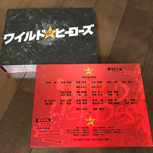 ワイルド・ヒーローズ DVD-BOX DVD ワイルド・ヒーローズ DVD-BOX DVD