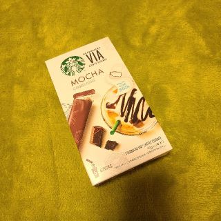 スターバックスコーヒー(Starbucks Coffee)のスターバックス コーヒーエッセンス モカ5本(コーヒー)