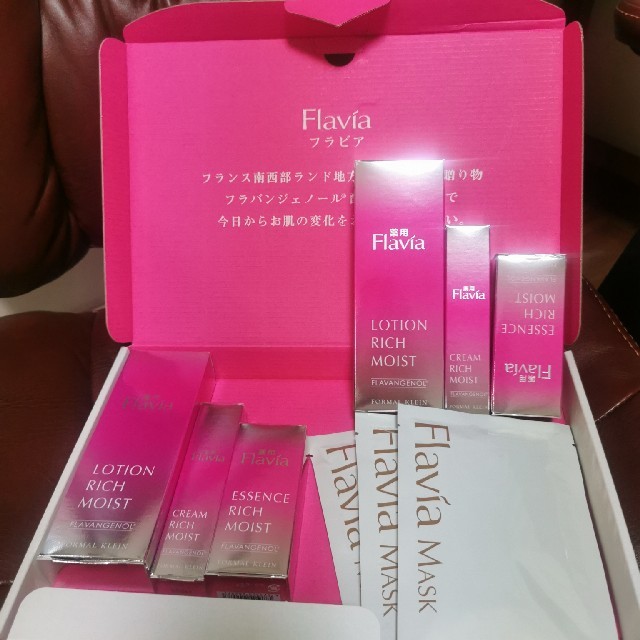 niya様専用】ブラビア Flavia balibronze.com