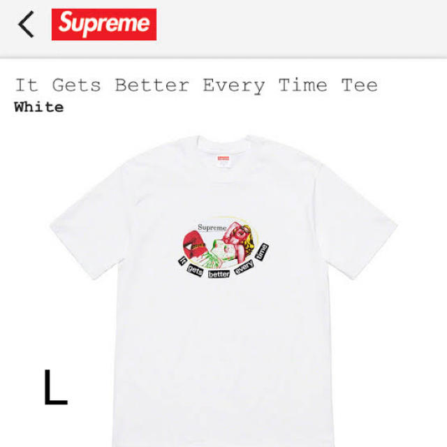 Supreme It Gets Better Every Time Tee