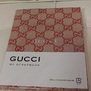 グッチ(Gucci)のGUCCIノート(ノート/メモ帳/ふせん)