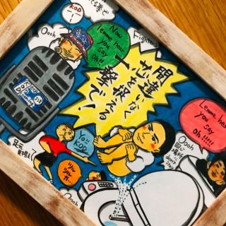 【原画】FIGHTERS(その他)
