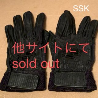 エスエスケイ(SSK)のSSKバッティンググローブ(その他)