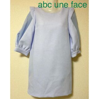 アーベーセーアンフェイス(abc une face)のワンピース  (ひざ丈ワンピース)