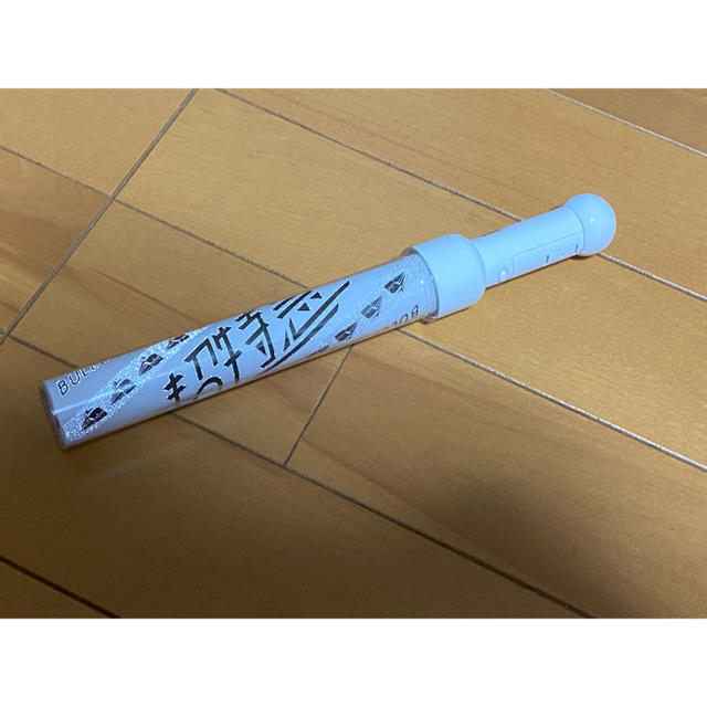 超特急 タカシ 初代ペンライトの通販 by m|ラクマ 超特急 タカシ 初代ペンライトの通販 by m|ラクマ