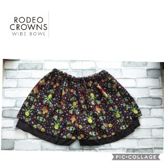 ロデオクラウンズ(RODEO CROWNS)の【ロデオクラウンズ】キュロット(キュロット)