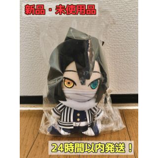 バンダイ(BANDAI)の鬼滅の刃 Chibi ぬいぐるみ 【 伊黒小芭内 】(ぬいぐるみ)