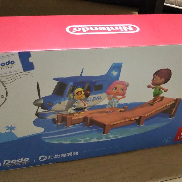 家庭用ゲーム機本体NintendoSwitch どうぶつの森パッケージ