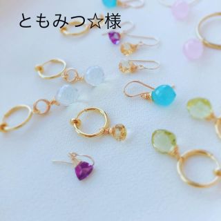 ご連絡ページ ともみつ☆様 50センチ変更 聖母マリアメダイネックレス(ネックレス)