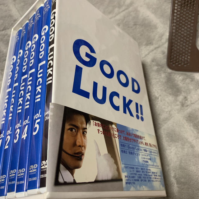 美品。「GOOD LUCK!! DVD-BOX〈初回限定生産・6枚組〉」 エンタメ/ホビーのDVD/ブルーレイ(TVドラマ)の商品写真