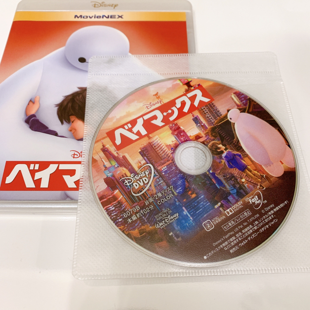 Disney(ディズニー)のインサイドヘッド★DVD エンタメ/ホビーのDVD/ブルーレイ(アニメ)の商品写真