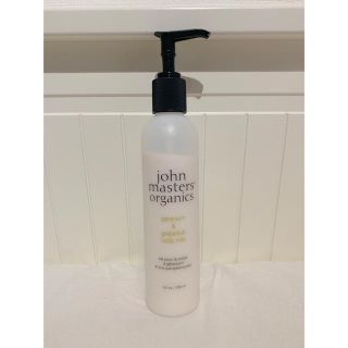 ジョンマスターオーガニック(John Masters Organics)の専用ジョンマスターオーガニック G&Gボディミルク 236ml(ボディローション/ミルク)