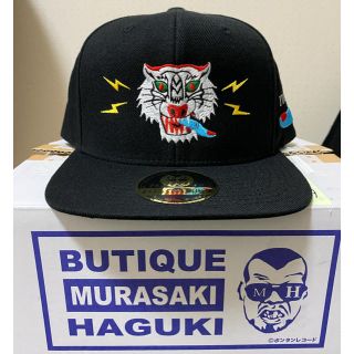 Supreme - ぶてぃっく紫歯茎 くっきー 指ホワイト虎タイガーちゃん