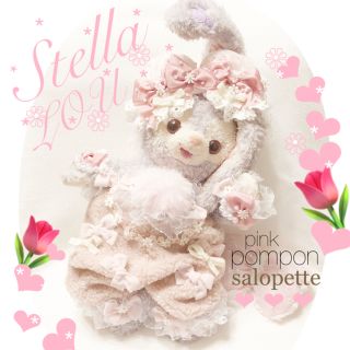 ステラルー(ステラ・ルー)の♡ れいちー様 専用出品 ♡(ぬいぐるみ)