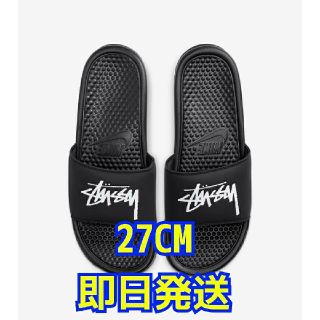 ステューシー(STUSSY)のnike × stussy コラボ　ベナッシ　ブラック　27cm(サンダル)