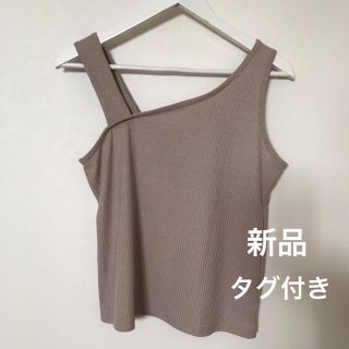 アベイル(Avail)の！値下げ！【新品】アシンメトリー タンクトップ(タンクトップ)