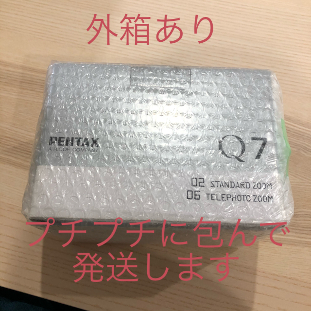 PENTAX(ペンタックス)の値下げ⭐︎PENTAX ミラーレス一眼 Q7 ダブルズームキット※望遠レンズ欠品 スマホ/家電/カメラのカメラ(ミラーレス一眼)の商品写真