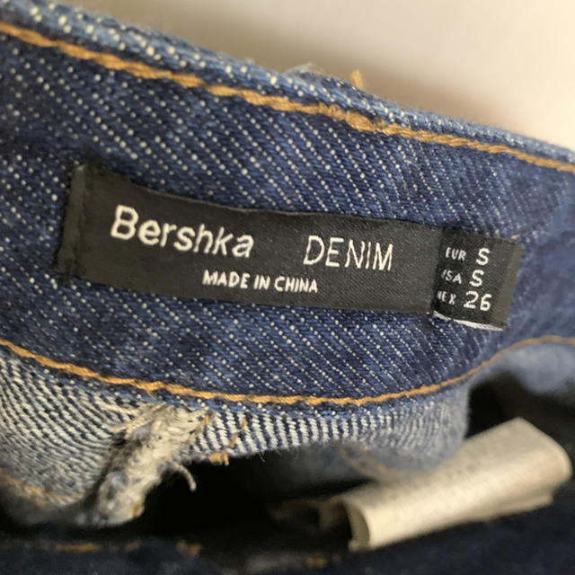 Bershka(ベルシュカ)のベルシュカ　デニムスカート レディースのスカート(ロングスカート)の商品写真