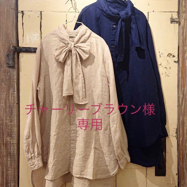 nest Robe(ネストローブ)の☆チャーリーブラウン様専用☆リネンボウタイブラウス レディースのトップス(シャツ/ブラウス(長袖/七分))の商品写真