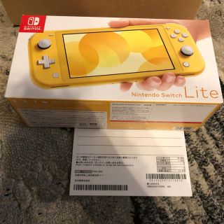 ニンテンドースイッチ(Nintendo Switch)のNintendo Switch Lite イエロー 任天堂　スイッチ　黄色(携帯用ゲーム機本体)